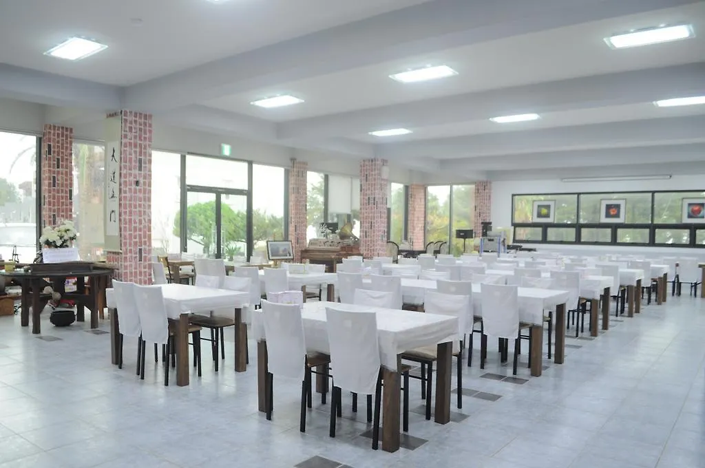 Jeju Heritage Hotel